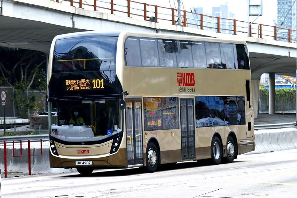UU4207.jpg