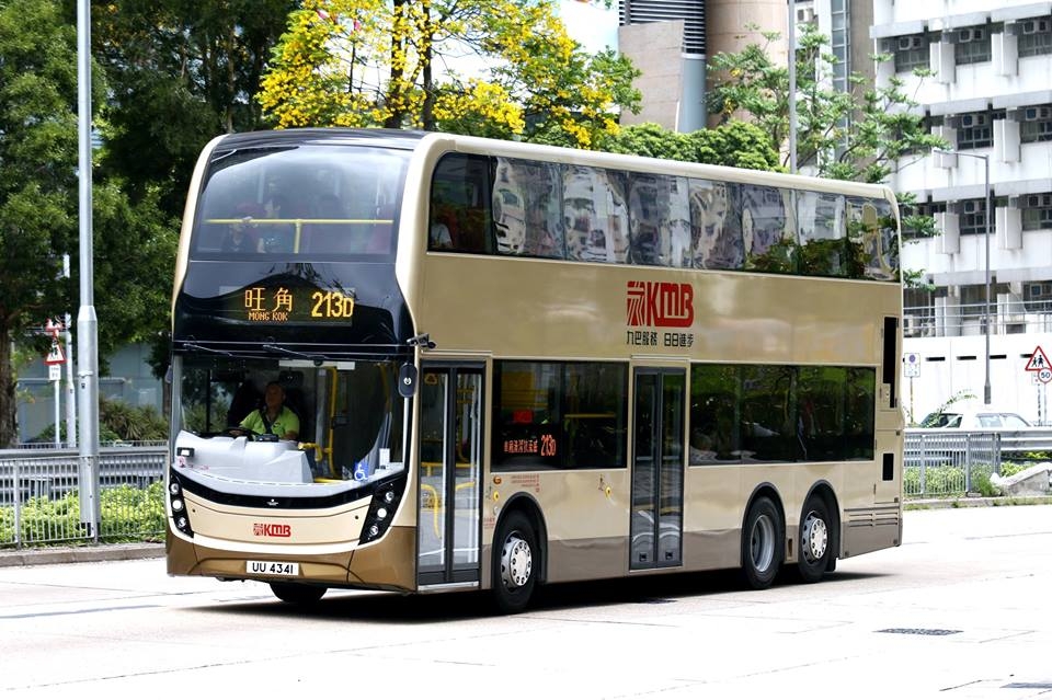 UU4341.jpg