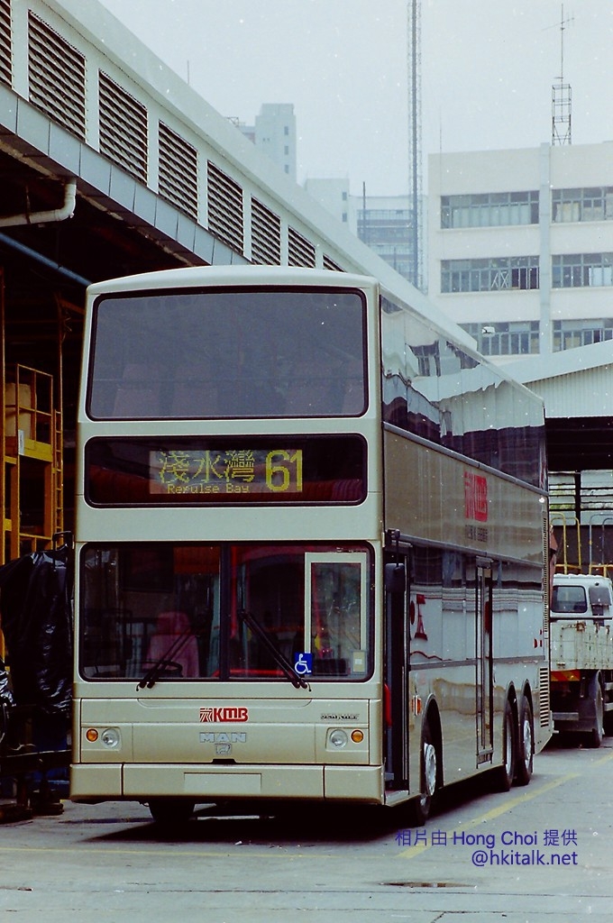 AMN Citybus (3).JPG