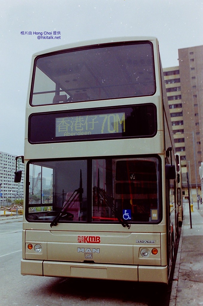 AMN Citybus (1).JPG