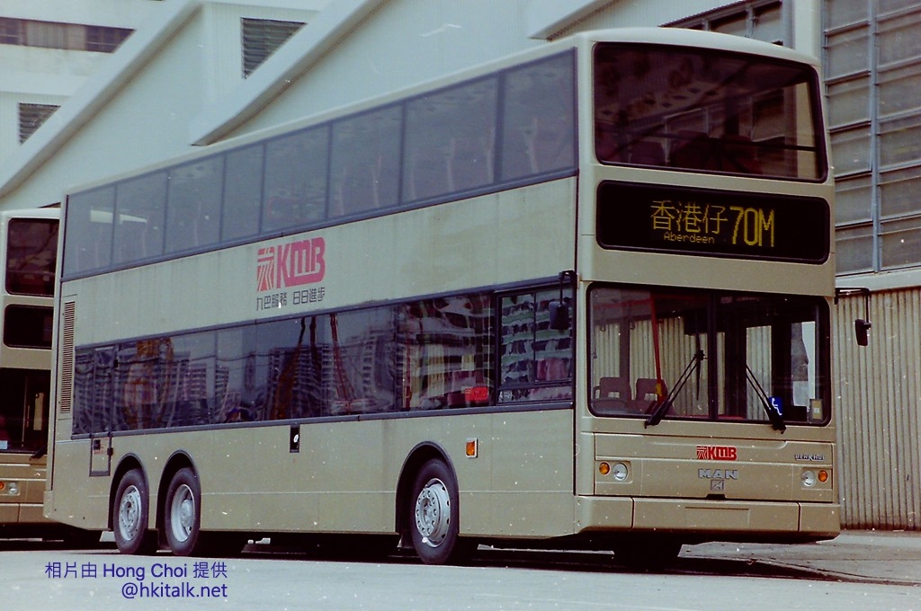 AMN Citybus (4).JPG