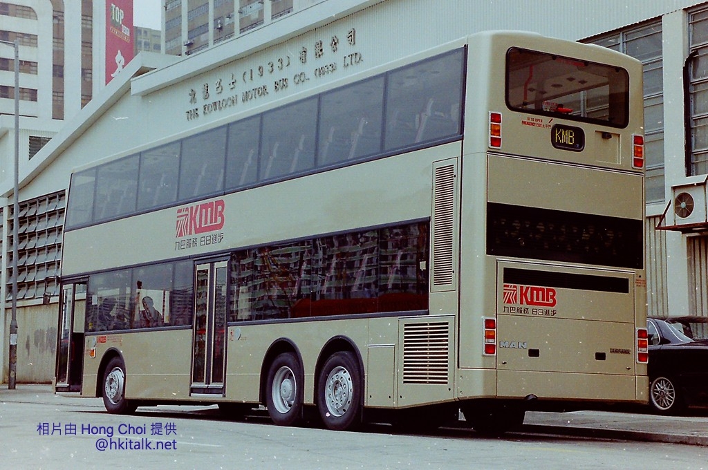 AMN Citybus (6).JPG