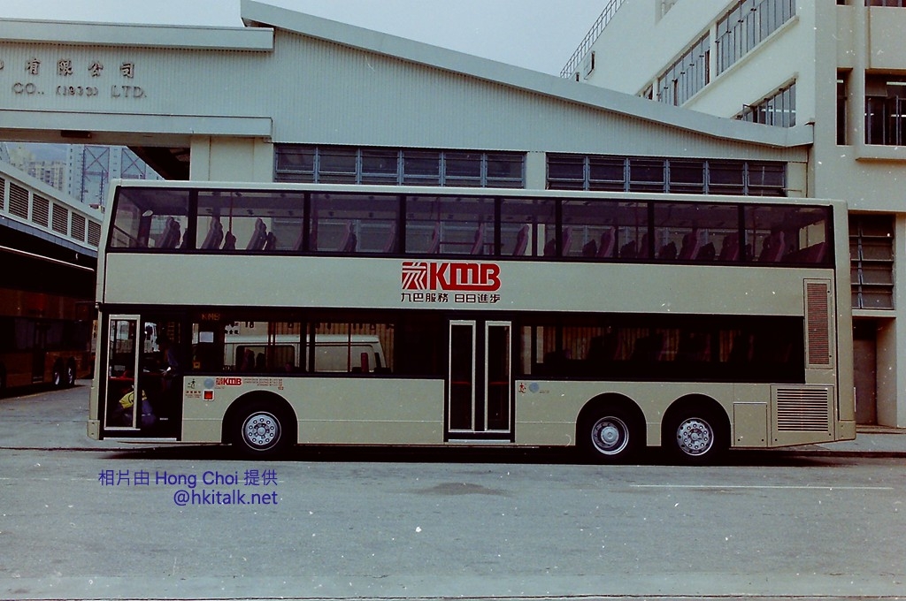 AMN Citybus (7).JPG