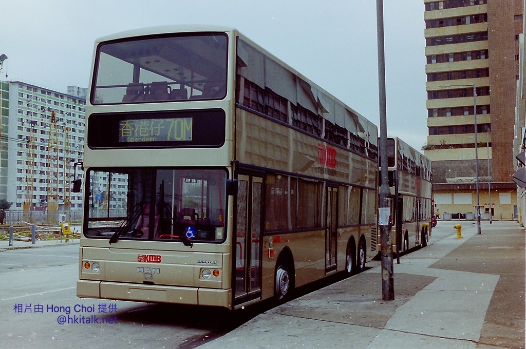 AMN Citybus (8).JPG