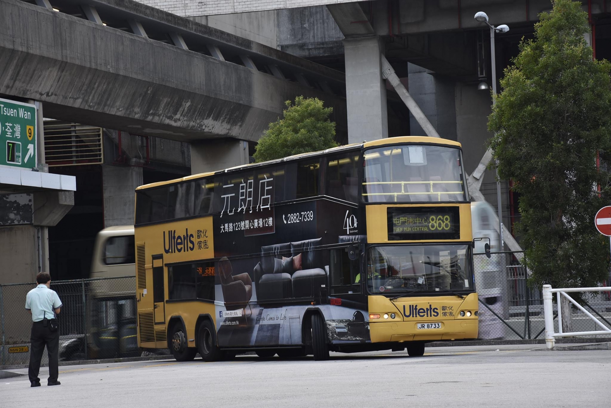 JR8733.jpg