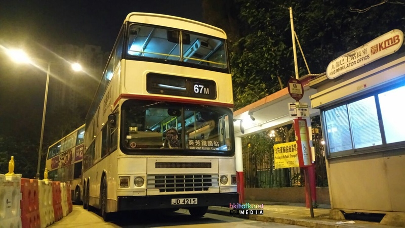 JD4215 67M (1).jpeg