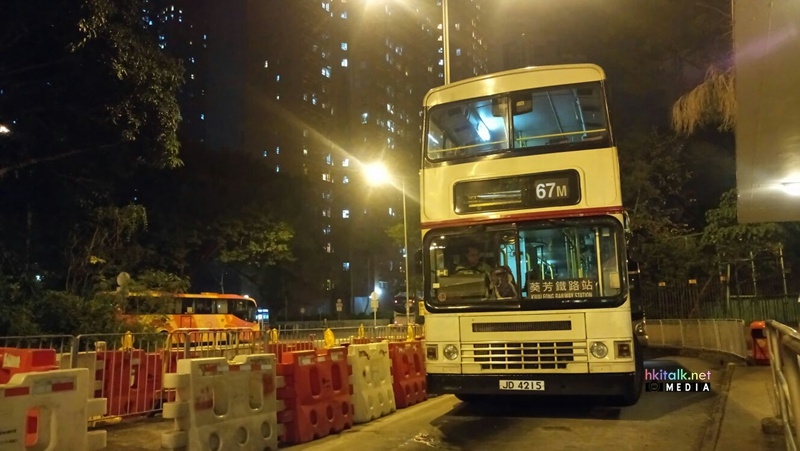 JD4215 67M (2).jpeg