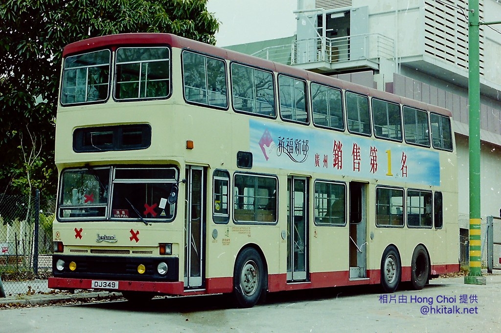 PICT2187.JPG