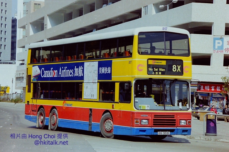 817.JPG