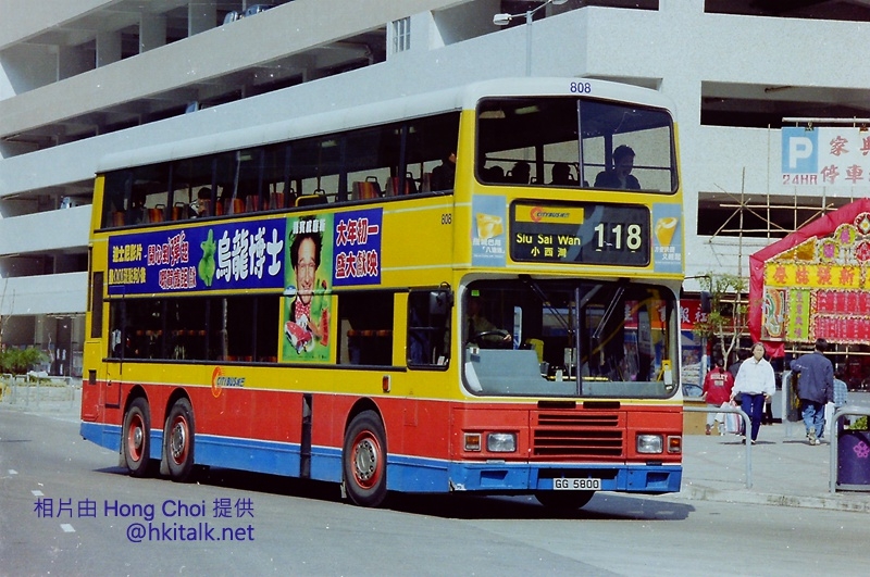 808.JPG