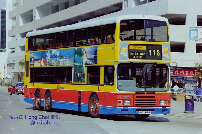 818.JPG