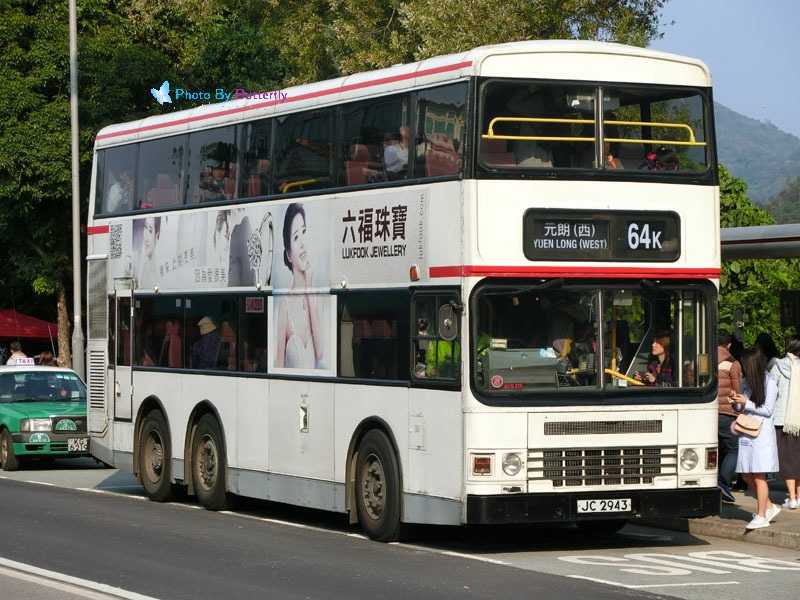 ADS218_JC2943_64K.jpg