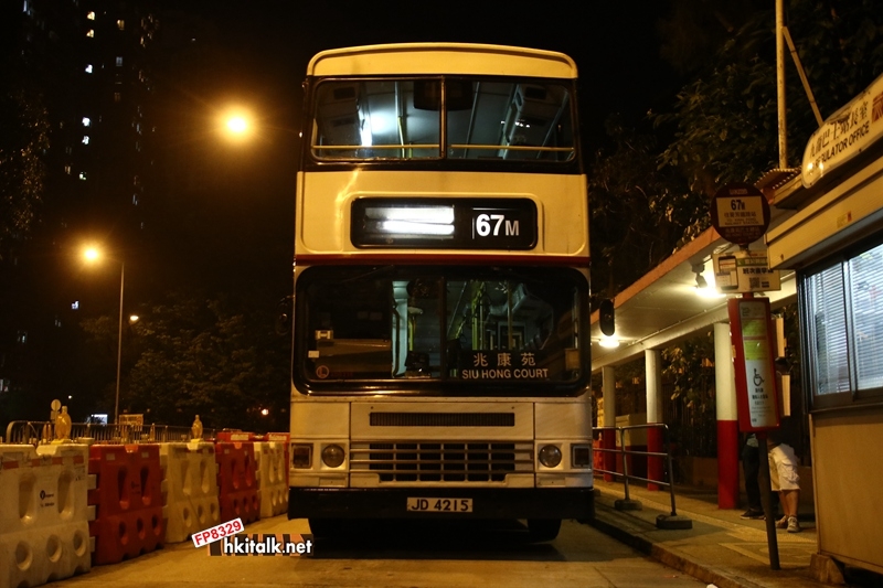 JD4215 67M (1).JPG