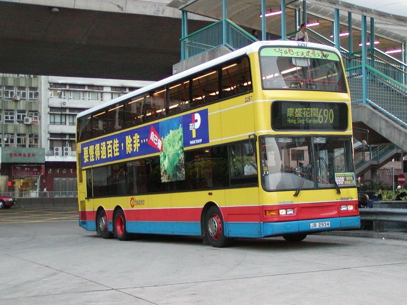 c_2297_2.jpg