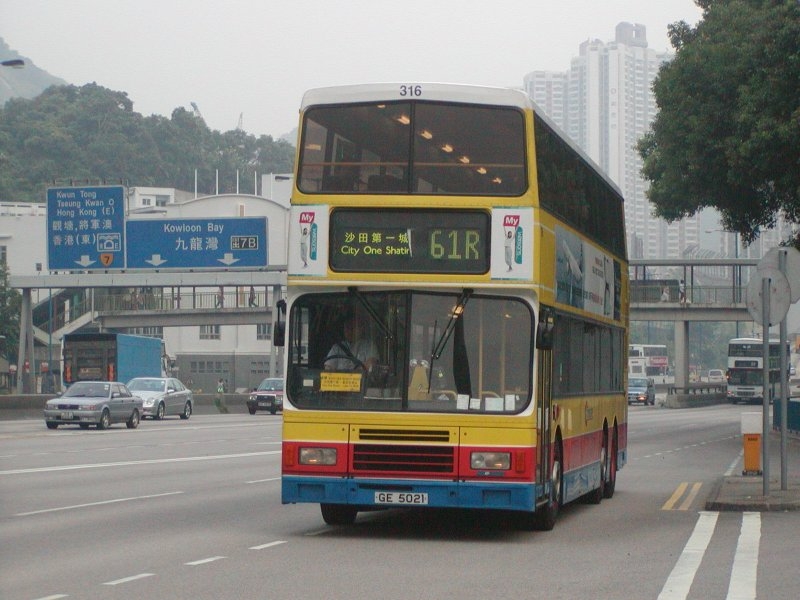 c_316_1.jpg