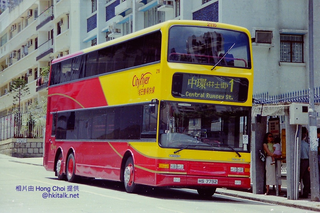 PICT1306.JPG