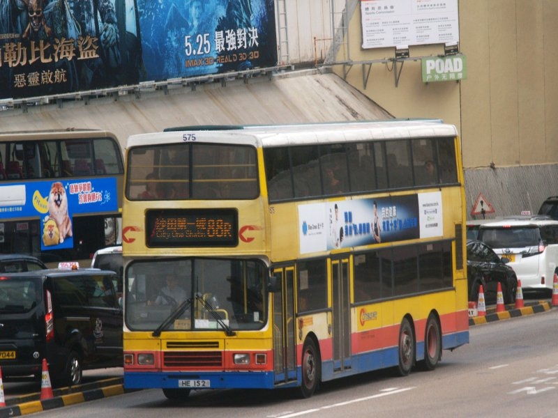 c_575_1a_1.jpg