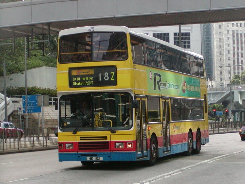 c_575_1.jpg