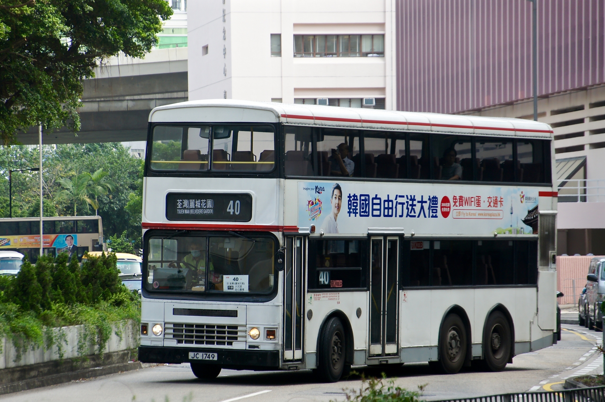 DSC08617 (1).jpg