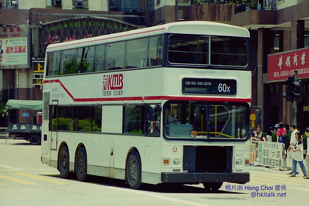 ADS109.JPG