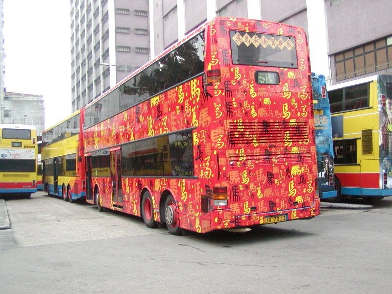 c_2301_3.jpg