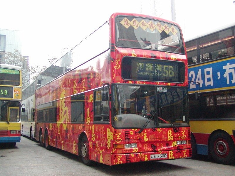 c_2301_8.jpg