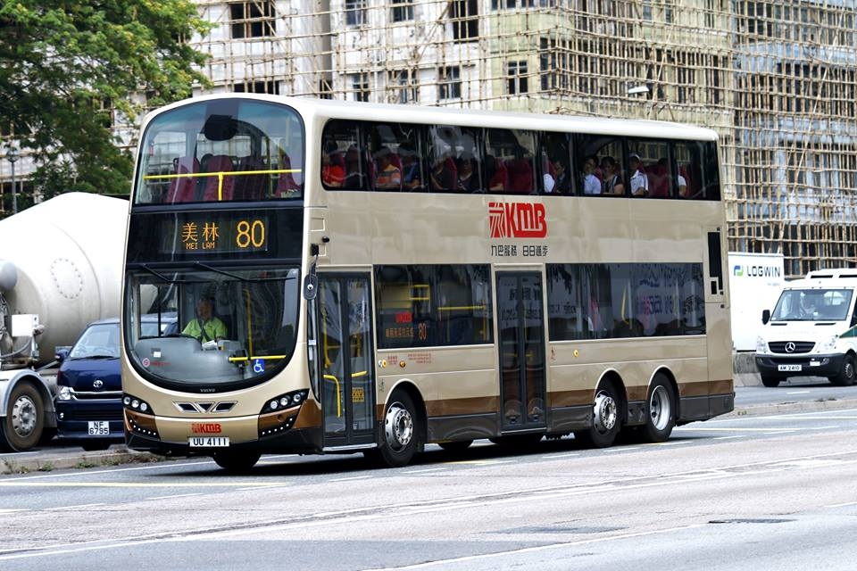 UU4111.jpg