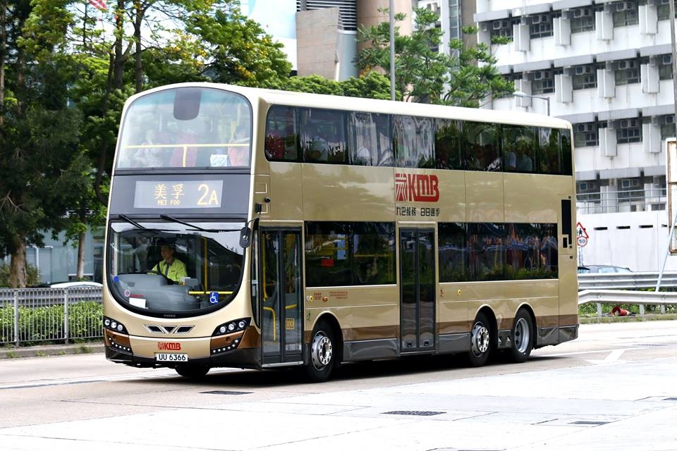UU6366.jpg