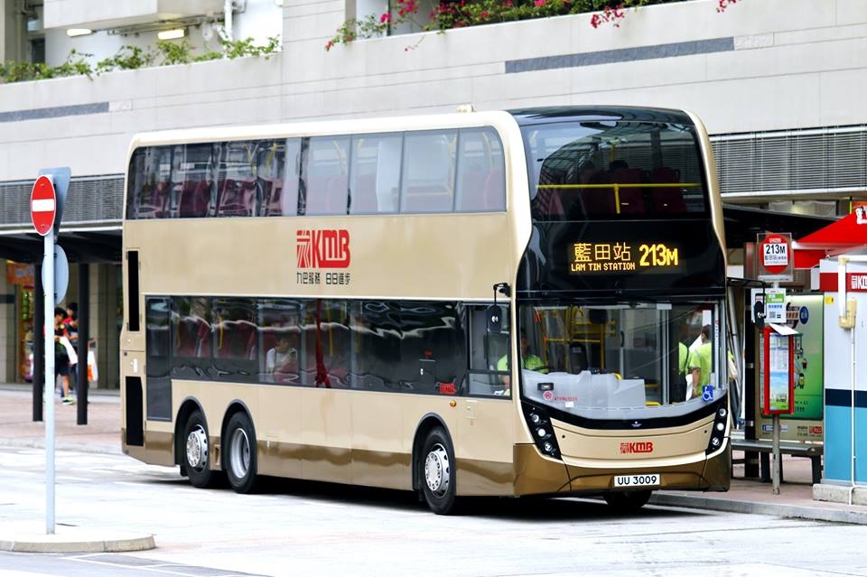 UU3009 2.jpg