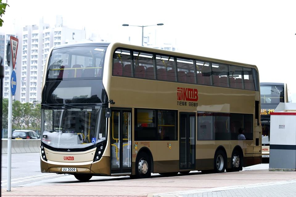UU3009.jpg