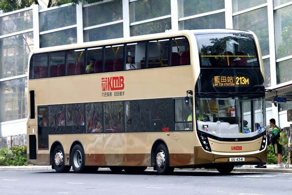 UU4341.jpg
