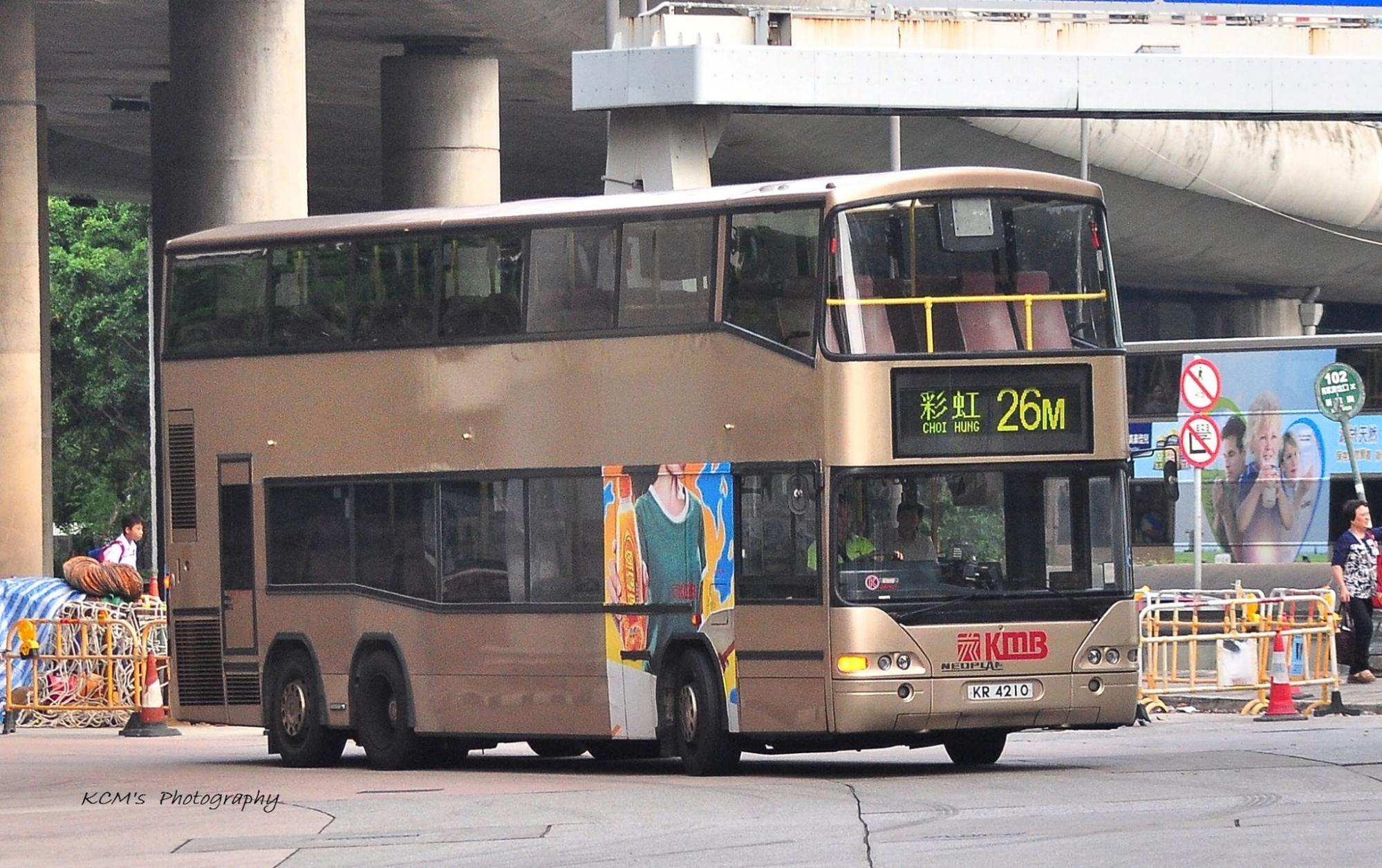 KR4210
