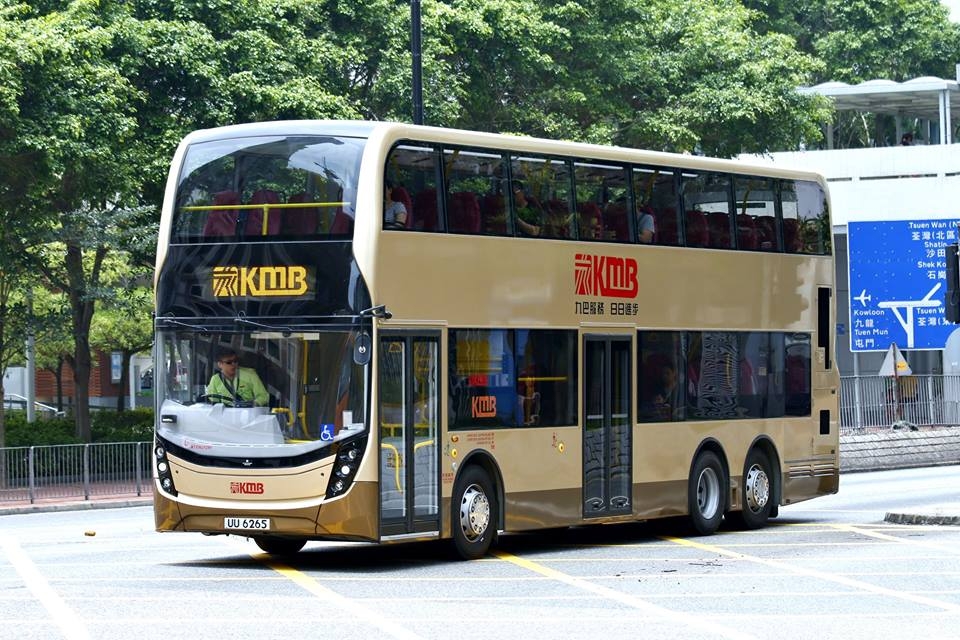 UU6265.jpg