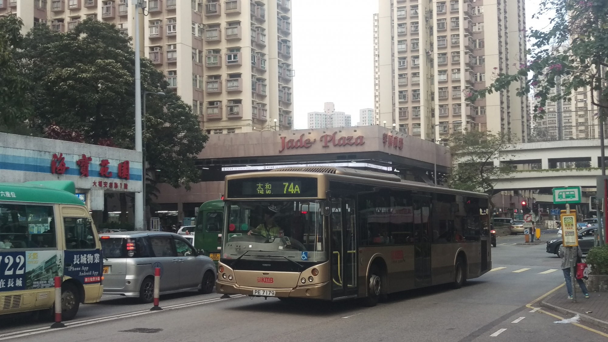 IMAG0971.jpg