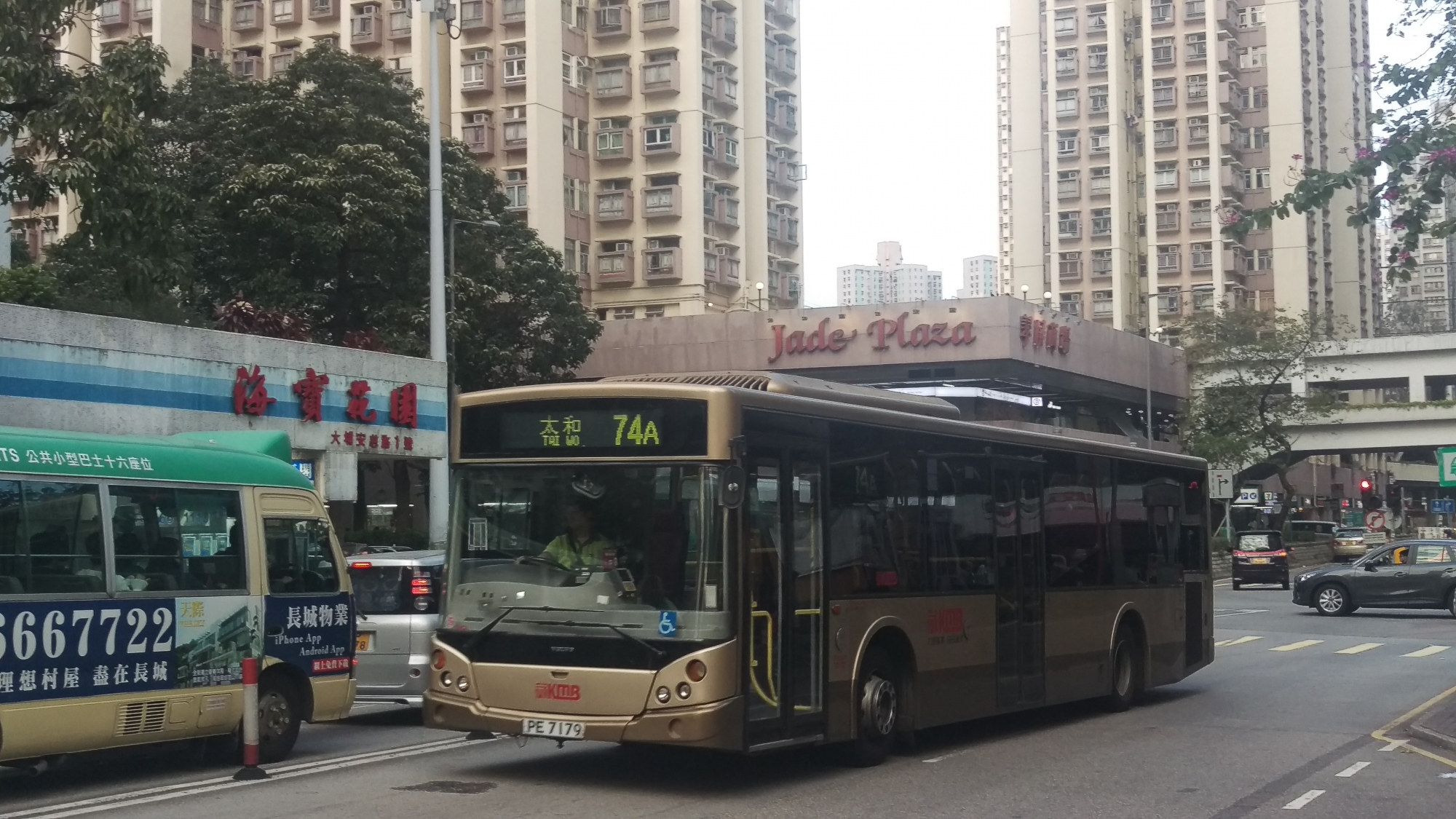 IMAG0972.jpg