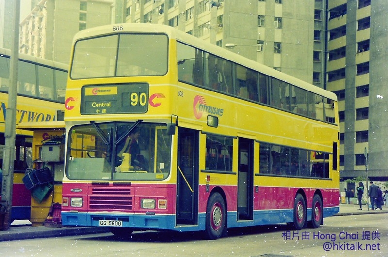 808 90 (2).JPG