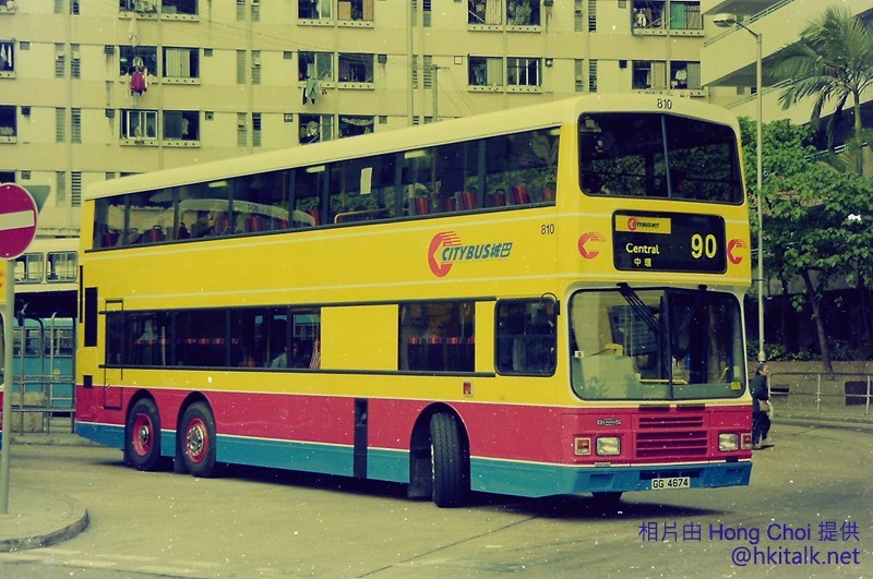 810 90.JPG