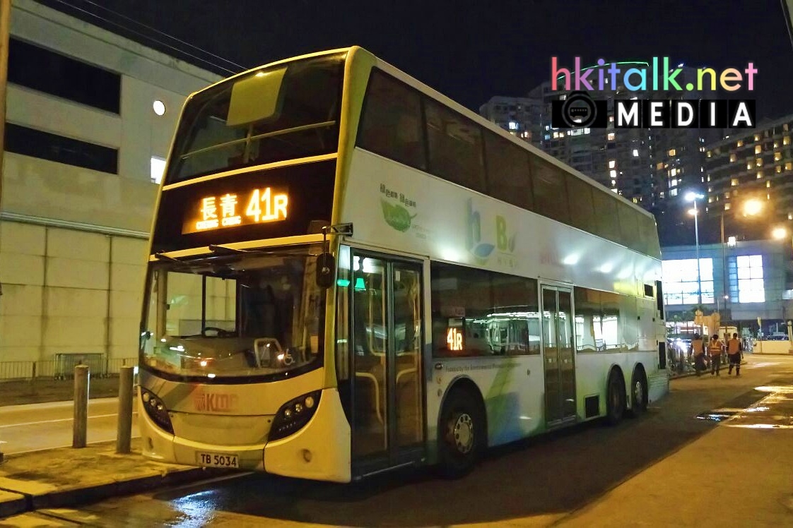 ATH3 41R D1.jpg