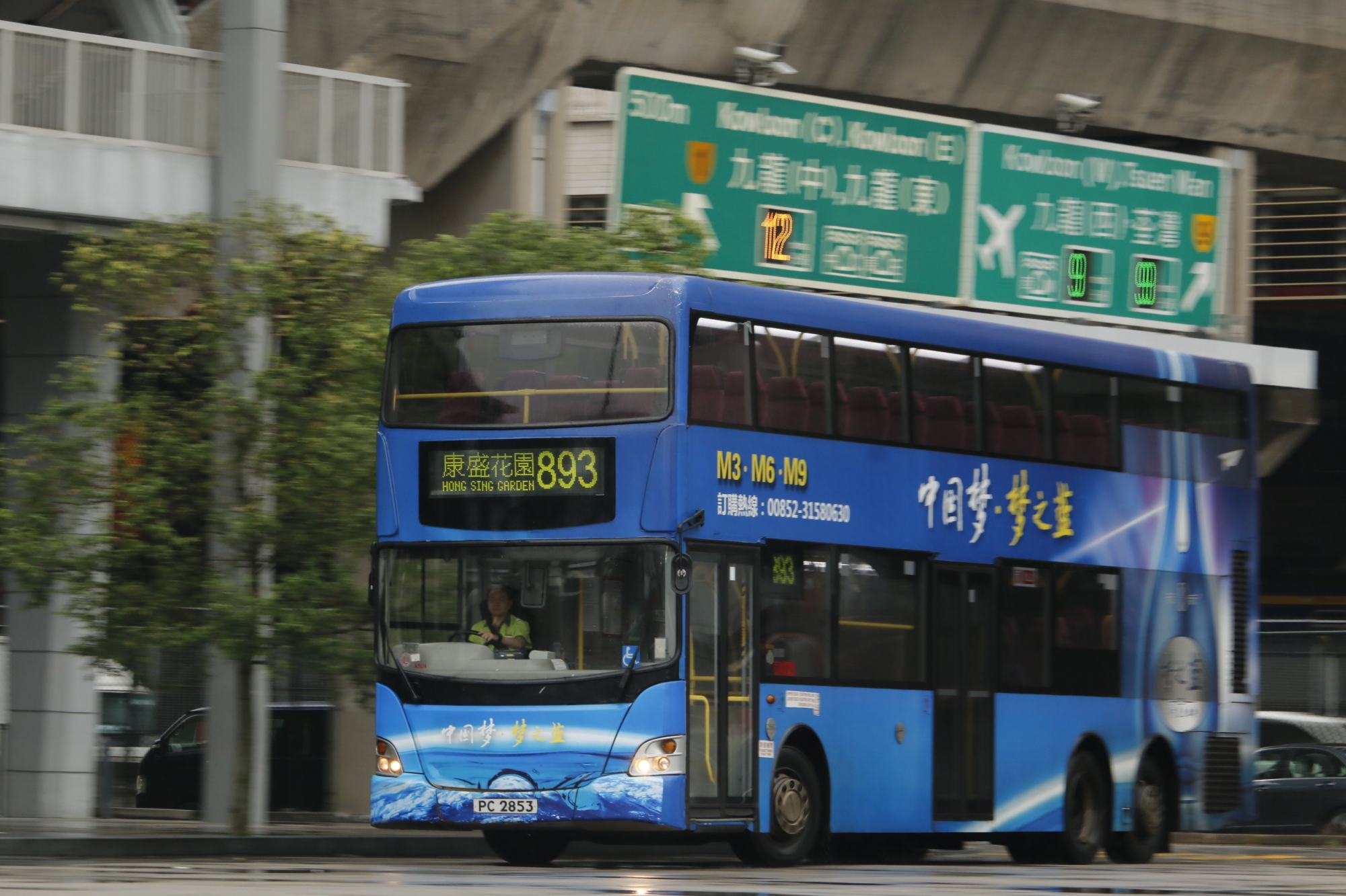 _MG_3188.JPG