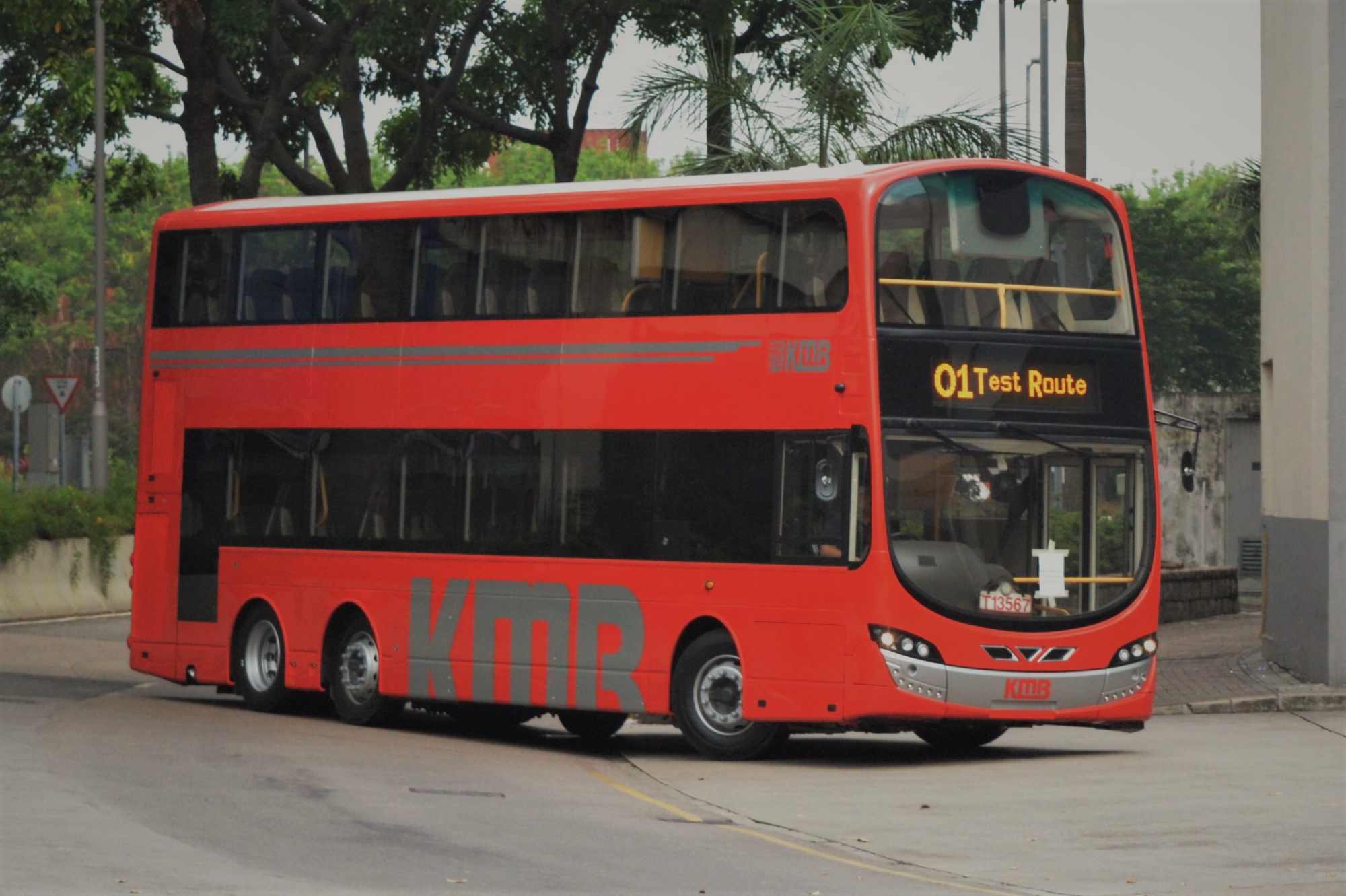 CSC_4367.jpg
