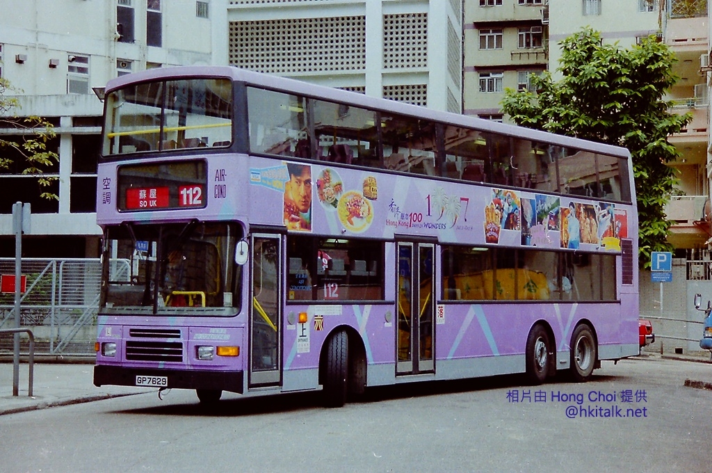 PICT1880.JPG