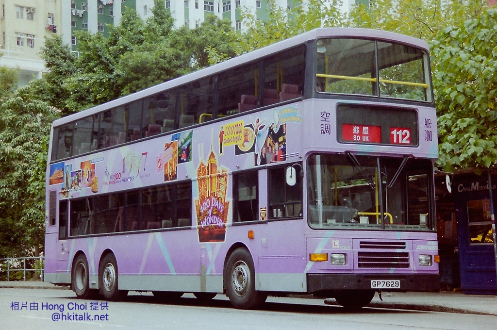 PICT1882.JPG
