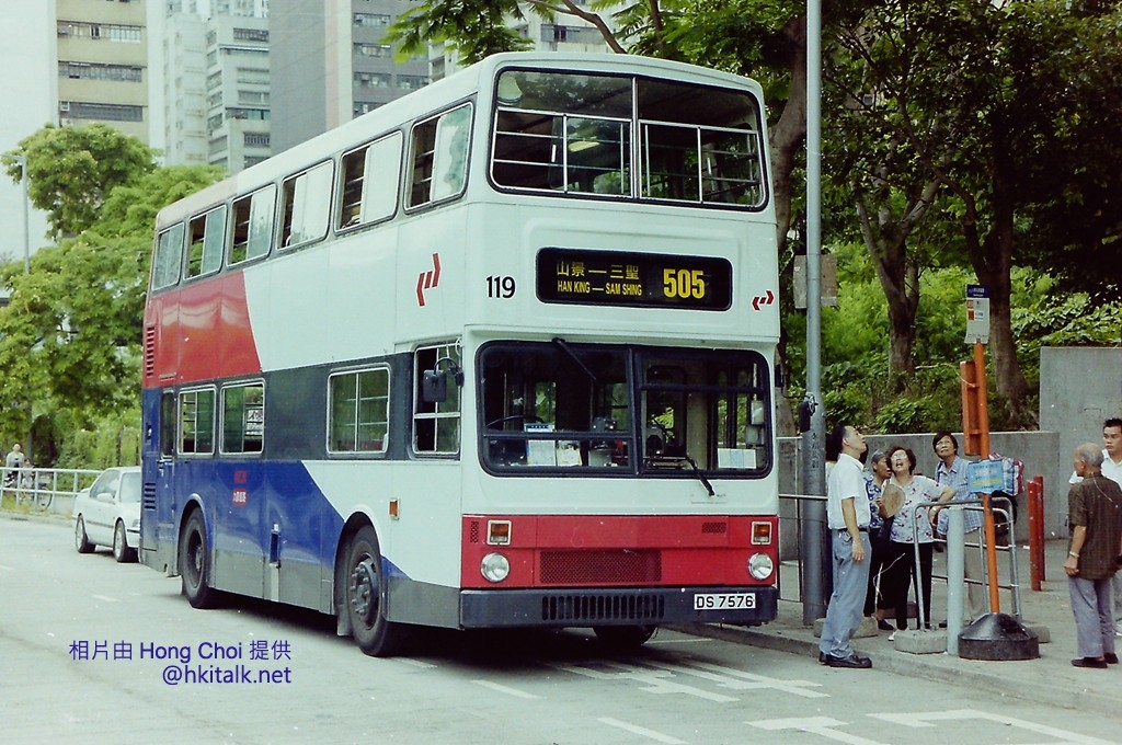 PICT2040.JPG