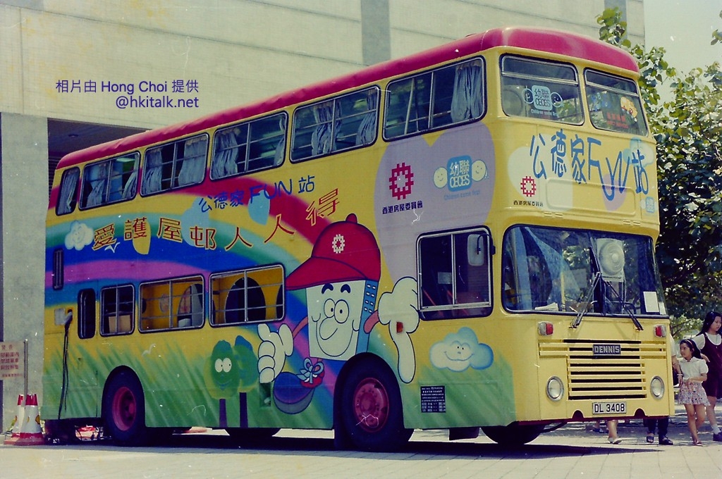 PICT2077.JPG
