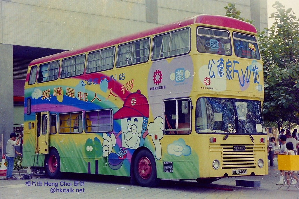 PICT2079.JPG