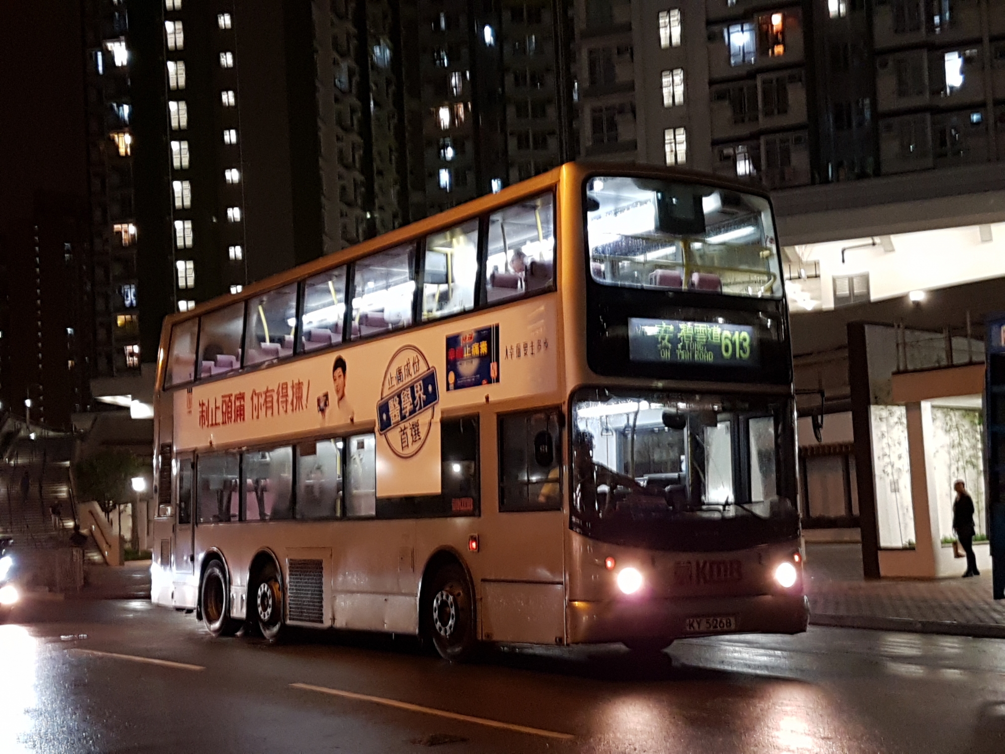 20170515_214614.jpg