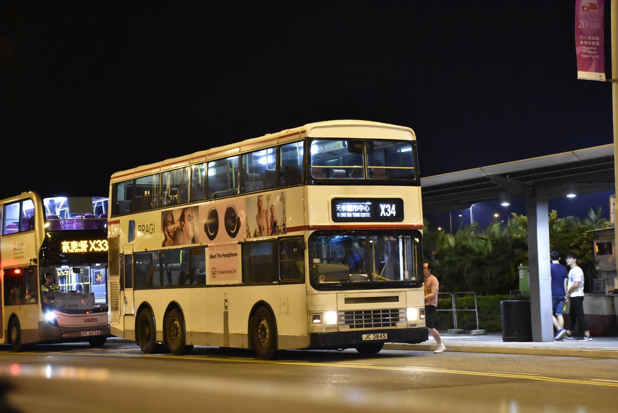 JC3845.jpg