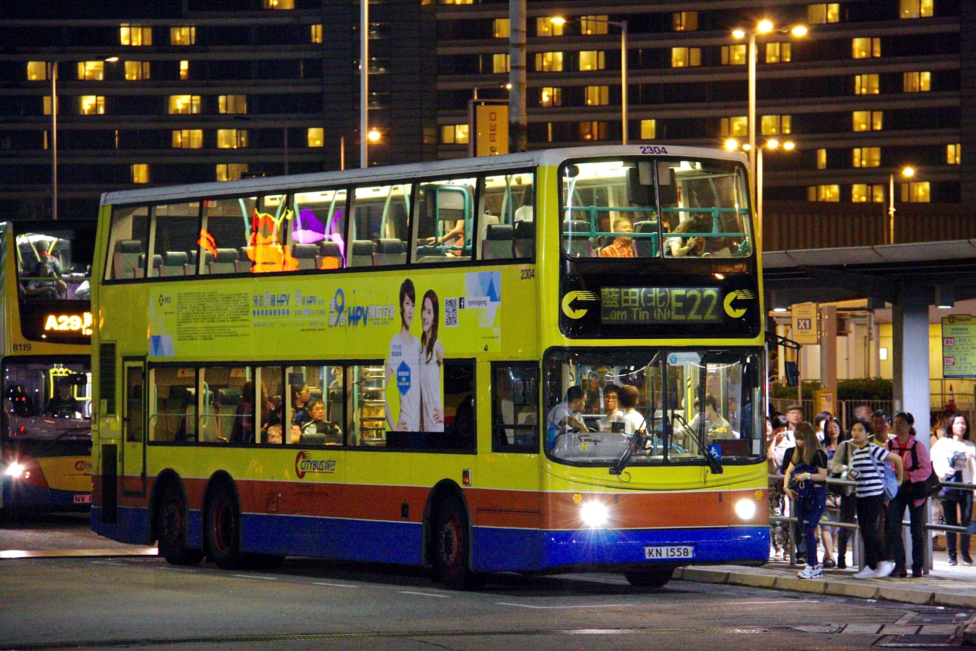 2304@E22.jpg
