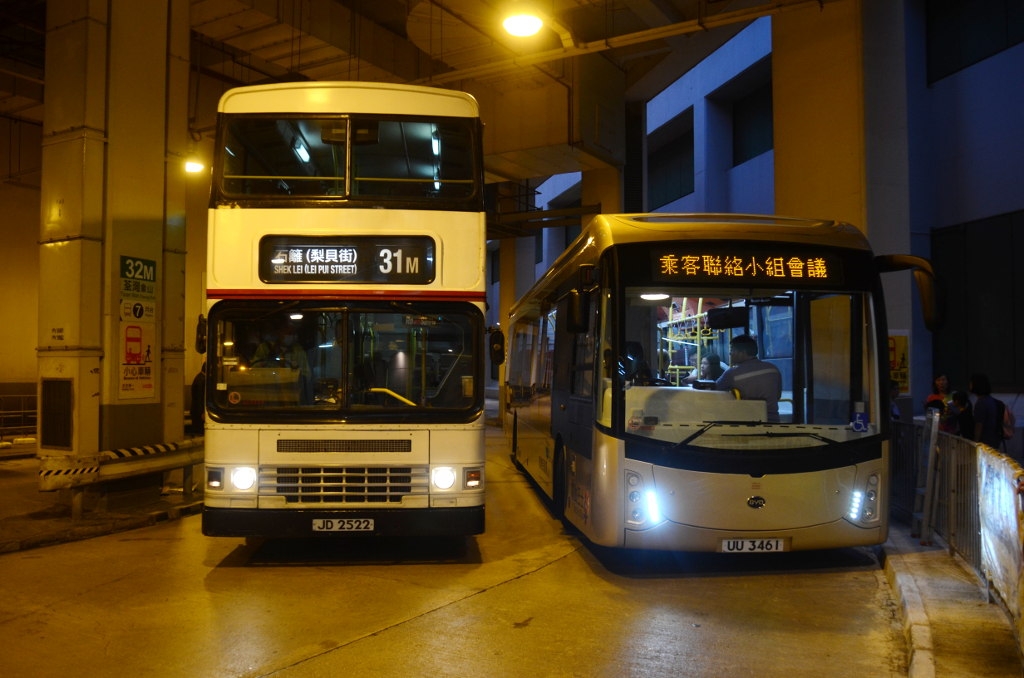 KwaiFong_0134.jpg
