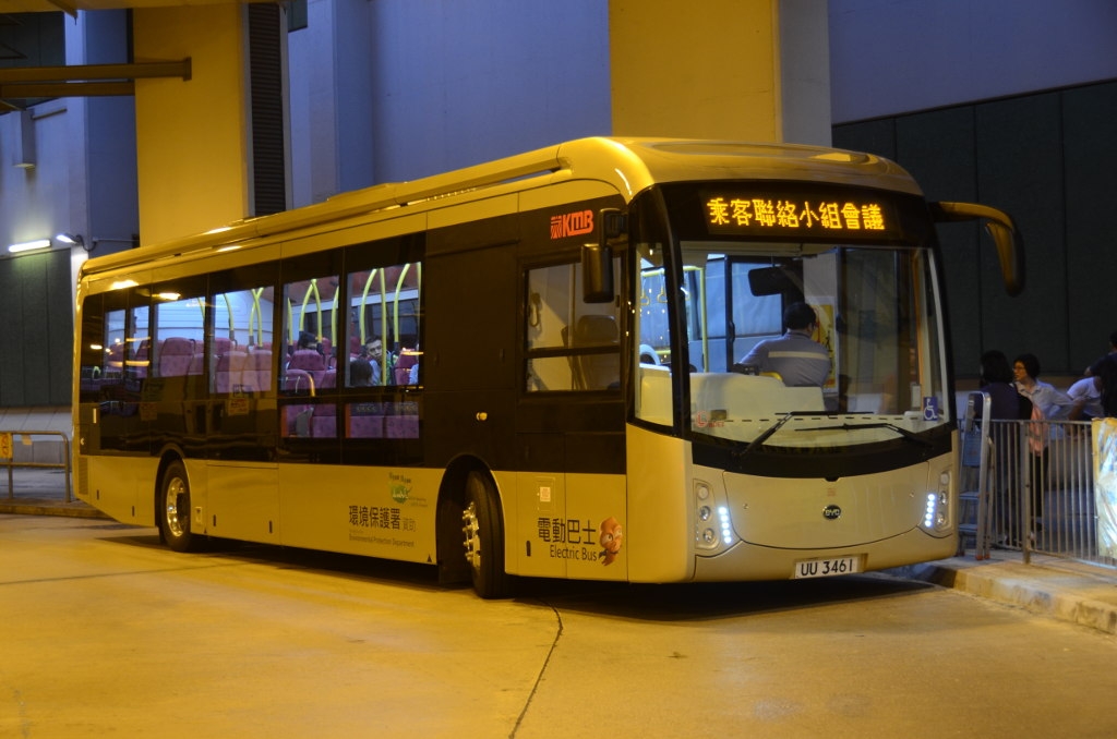 KwaiFong_0138.jpg